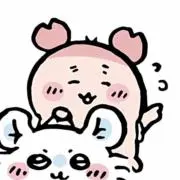 【プロフィール確認必須】の画像
