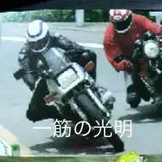アルティメット スター