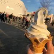 さ