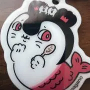 もや　プロフ読んでねの画像