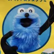 かえるの画像