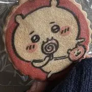 ねろの画像
