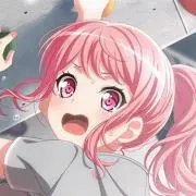 ていくの画像