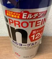 プロマサ