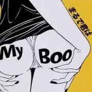 プロフ必読⚠️過度な値下げ不可の画像