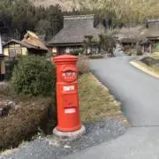 幸運の画像