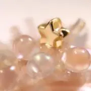 Image of キナーゼ