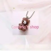 Conanaの画像