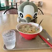 すちまの画像