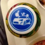 れんれん