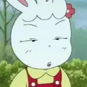 まだに