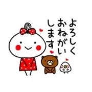 くるる (*´˘`*)♡の画像