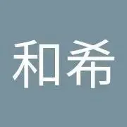 川上和希