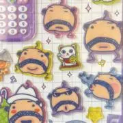 おやじっちの画像