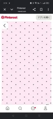 いちの画像