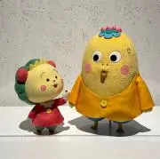 いももの画像