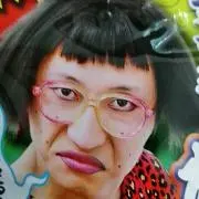 すーの画像