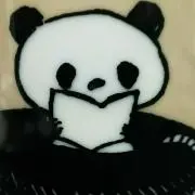Pandaの画像