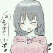 ムツ