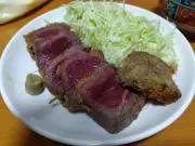 gomatinn