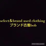 7/18~夏休み限定10%OFFSALEの画像