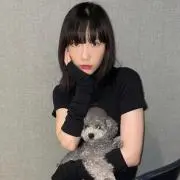 hana