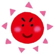 Japanの画像