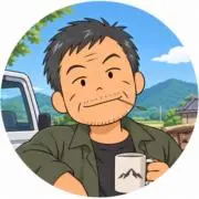 じぃちゃんの断捨離の画像