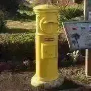 VANの画像