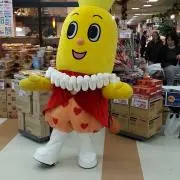 Image of すばる