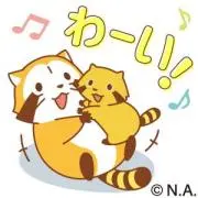 ユウの画像