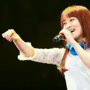 Rinaa