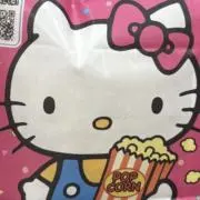 いああの画像