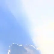 たおの画像