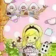 苺アリス★最終価格★の画像