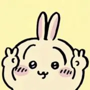 ℝ*꙳