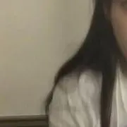 い