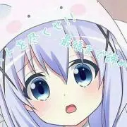 CHINO