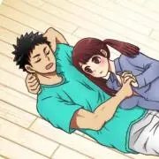 岩菜