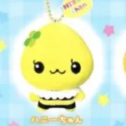 ゴの画像