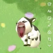 yuunaの画像