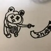 くにゃこの画像