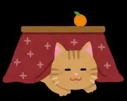 しんの画像