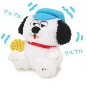 NAO