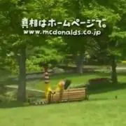 あゆたろう