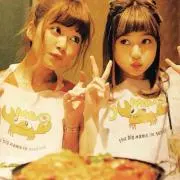 AAA❤︎