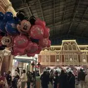 ちょり