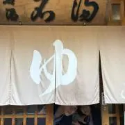 o-rinrinの画像