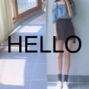 わたなべ（プロフ見てね）の画像