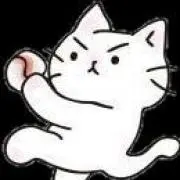 Susanaの画像